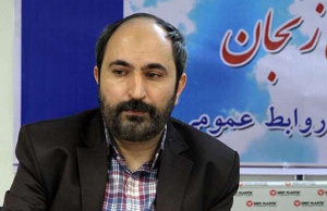برگزاری دومین جشنواره عکس کار و تلاش (کارگر ایرانی)