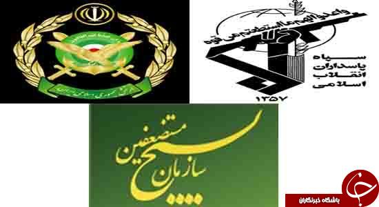 پایگاه&zwnj;های اسرائیل در تیررس موشک 