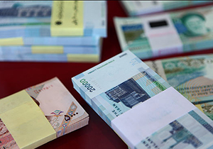 آغاز توزیع اسکناس های نو از فردا در شعب بانکهای فارس آغاز توزیع اسکناس های نو از فردا در شعب بانکهای فارس