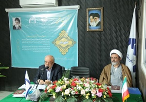 برگزاری میزگرد علمی «حقوق بشر»