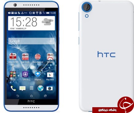 مقایسه گوشی های سونی اکسپریا M5 و  HTC Desire 830