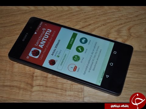مقایسه گوشی های سونی اکسپریا M5 و  HTC Desire 830