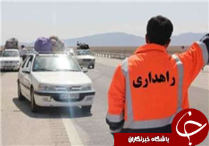 نگاهی گذرا به مهمترین رویدادهای 21 اسفند در مازندران