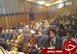تجلیل از فعالان کانونهای مساجد