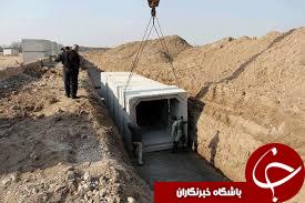 بهره برداری از کانال خلیل آباد