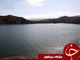 دریاچه سد ستارخان اهر دریاچه سد ستارخان اهر
