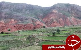 پارک ملی کنتال جلفا