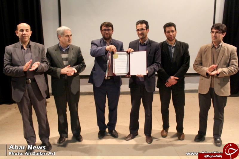رونمایی از کتاب اهر شهرهالا در اهر