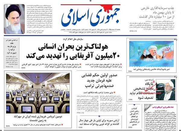 از تور وحشت در ترکیه تا نمره 20 ادعا برای دولت
