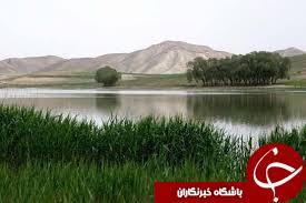 وضعیت آبرسانی به تالاب بین المللی قوریگل