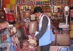 بازدید بهداشتی از اماکن عمومی شادگان