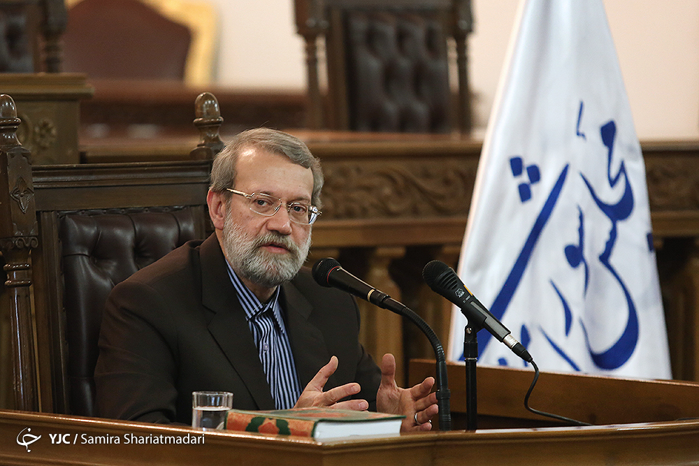 نشست خبری لاریجانی فردا برگزار می&zwnj;شود