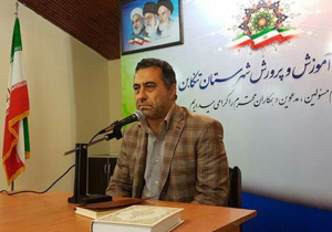 مدارس تنکابن آماده پذیرایی از میهمانان نوروزی