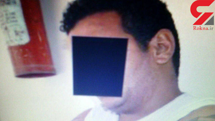 غول خیابانی دستگیر شد +عکس