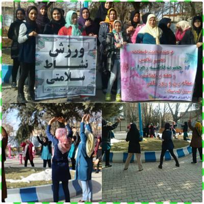 برگزاری جشنواره ورزش عصرگاهی در رزن