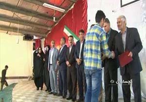 مسابقات هنرستان های فنی و حرفه ای در گچساران
