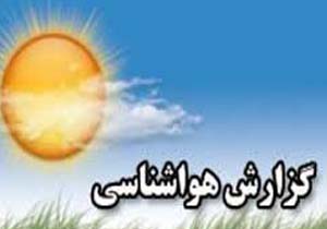سی سخت سردترین نقطه استان