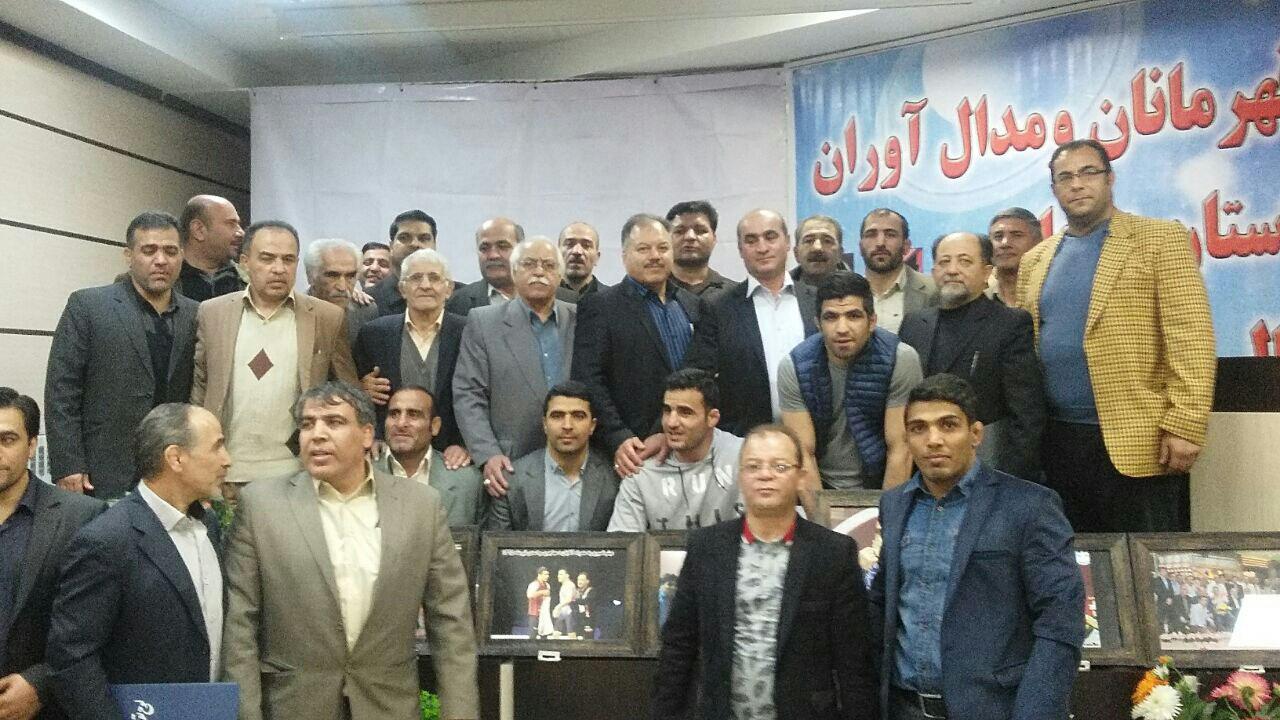 تقدیر و تجلیل از مدال آوران کشتی استان