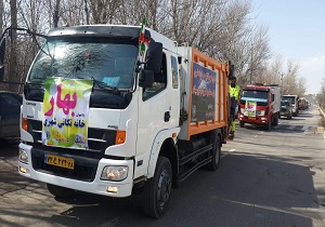 آغاز خانه تکانی شهری برای استقبال از بهار در اردبیل