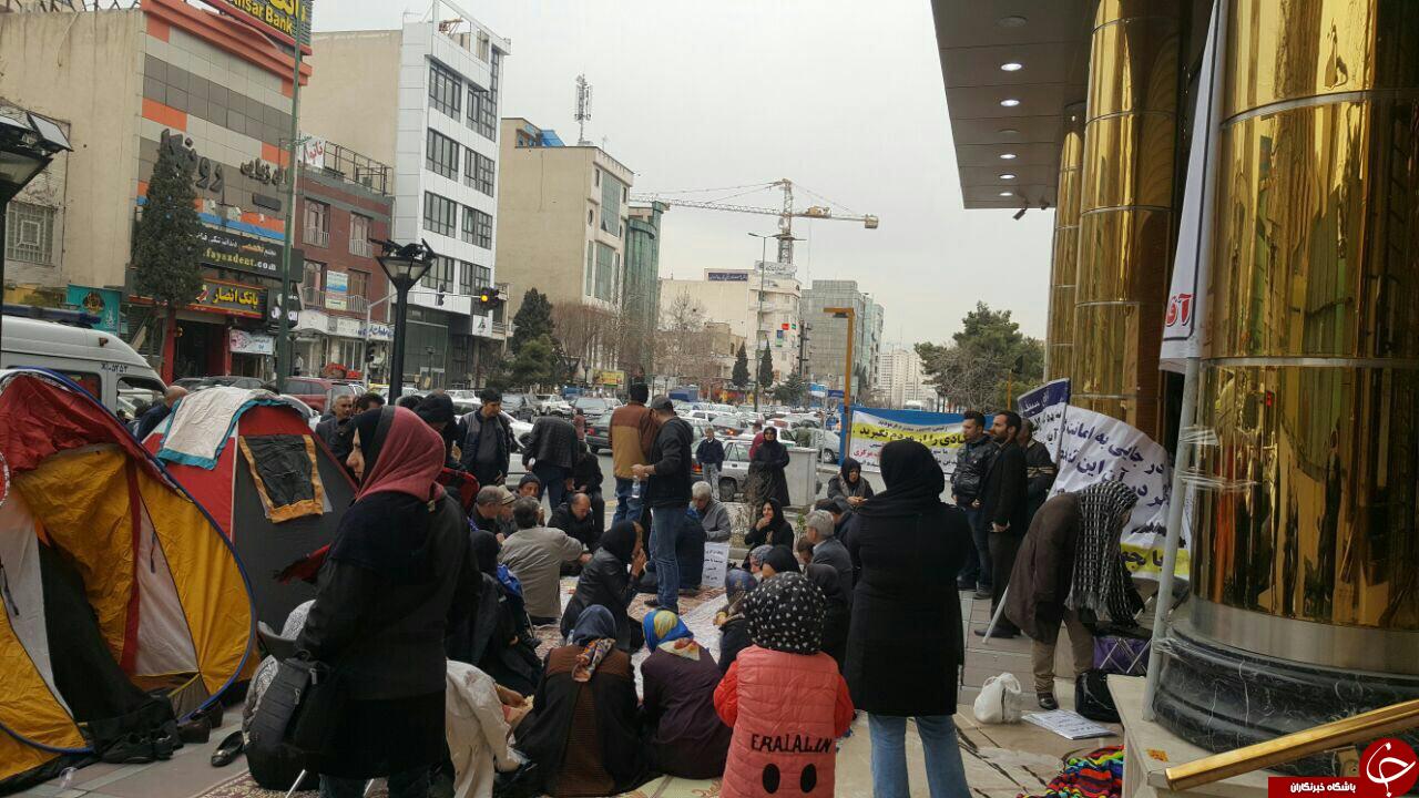 تجمع مالباختگان کاسپین مقابل ساختمان مرکزی این موسسه + تصاویر