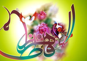 برگزاری شب شعر فاطمی در شیراز