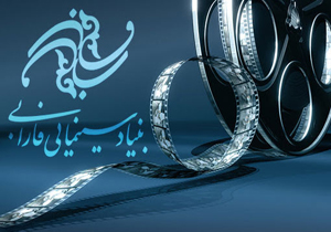 آخرین گزارش تولیدات سینمای ایران/ ۷۰ فیلم در مراحل مختلف تولید