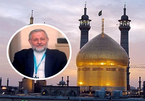 اهدای جایزه جهانی علوم انسانی اسلامی به آستان حضرت معصومه(س)