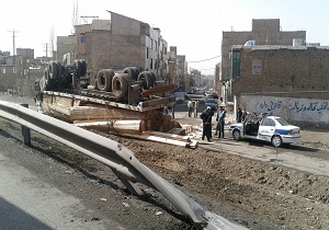 بسته