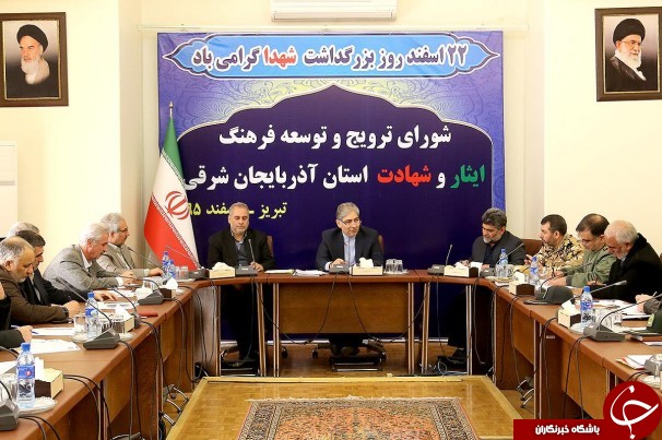 استاندار آذربایجان شرقی : مدیران باید روحیه ایثار داشته باشند