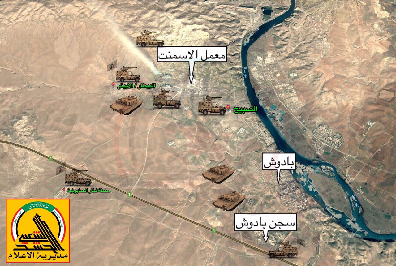 هلاکت سرکرده و والی داعش در 