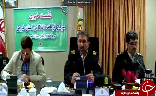 برخورد قاطع پلیس با برهم زنندگان نظم و امنیت در چهارشنبه آخر سال