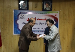 خبرنگاران و رسانه‌های حوزه ورزش استان آذربایجان غربی تجلیل شدند+تصاویر
