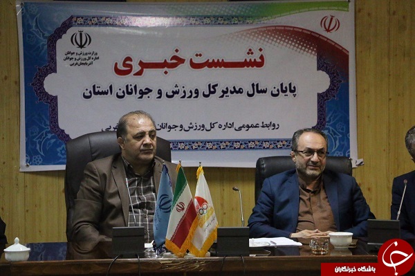 خبرنگاران و رسانه&zwnj;های حوزه ورزش استان آذربایجان غربی تجلیل شدند