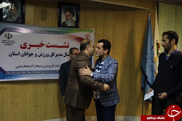 خبرنگاران و رسانه&zwnj;های حوزه ورزش استان آذربایجان غربی تجلیل شدند