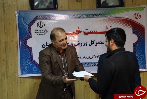 خبرنگاران و رسانه&zwnj;های حوزه ورزش استان آذربایجان غربی تجلیل شدند