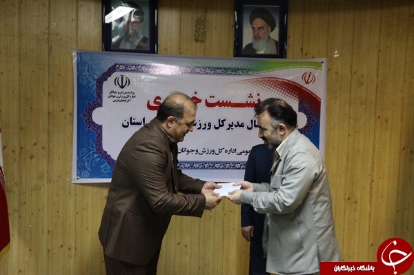 خبرنگاران و رسانه&zwnj;های حوزه ورزش استان آذربایجان غربی تجلیل شدند