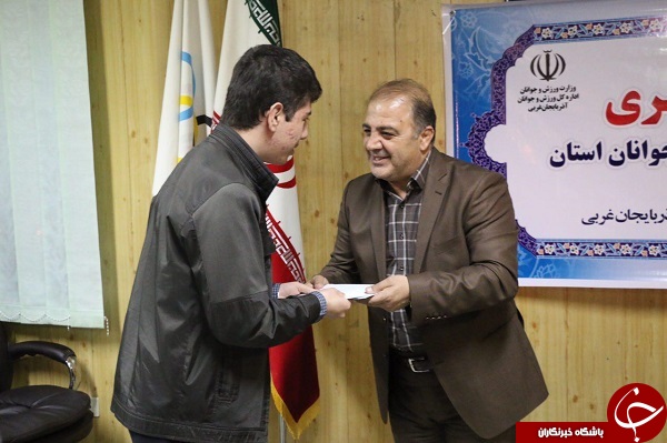 خبرنگاران و رسانه&zwnj;های حوزه ورزش استان آذربایجان غربی تجلیل شدند