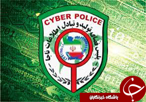 نگاهی گذرا به مهمترین رویدادهای 22 اسفند در مازندران