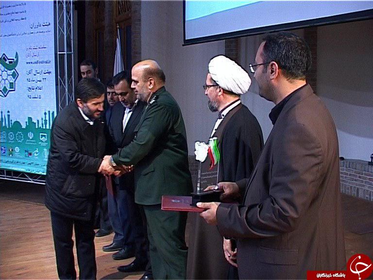 برگزاری جشنواره طرح های ارزشی آذربایجان شرقی در تبریز