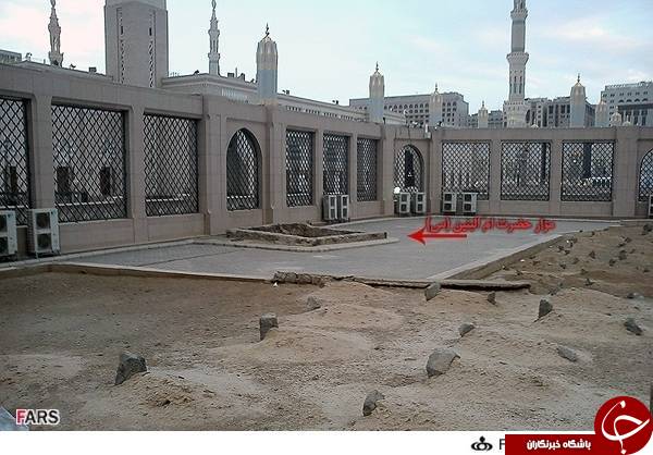 مزار حضرت ام&zwnj;البنین(س) کجاست + عکس