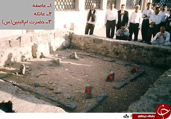 مزار حضرت ام&zwnj;البنین(س) کجاست + عکس