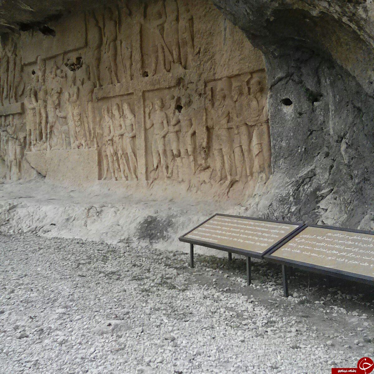 نمایی از شهر تاریخی بیشاپور + تصاویر