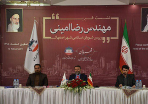 موضوع استیضاح شهردار سابق اصفهان را باید بایگانی کرد