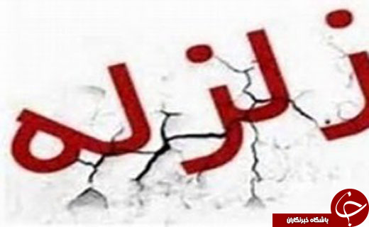 مهمترین حوادث روز گذشته در گلستان