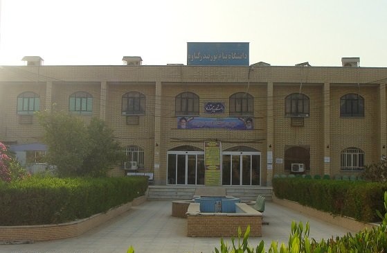 ۵۰ فعالیت فرهنگی با حداقل هزینه در دانشگاه پیام نور گناوه انجام شده است
