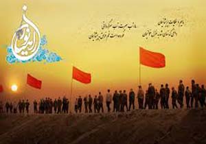 اعزام کارکنان برق استان به مناطق عملیاتی جنوب کشور