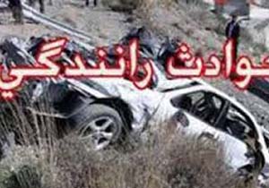 3 کشته و زخمی در تصادف رانندگی
