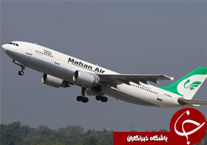 برگزیده آبان/////////////////////////////////////////////