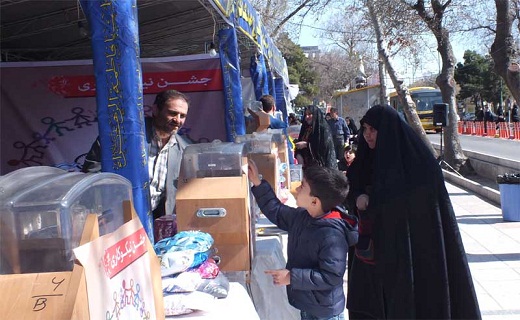 افزایش کمک های مردمی در جشن نیکوکاری