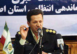 پلیس آگاهی همچنان پیگیر پرونده اسید پاشی
